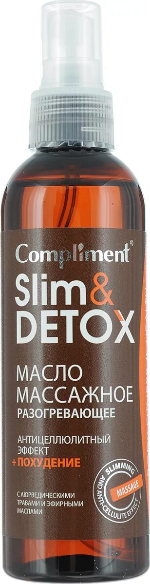 Детокс маслом. Compliment Slim & Detox масло. Compliment масло разогревающее 200 мл. Compliment Slim&Detox для тела мас. Массажное разогревающее200мл. Compliment масло Slim Detox для тела разогревающий 200 мл.