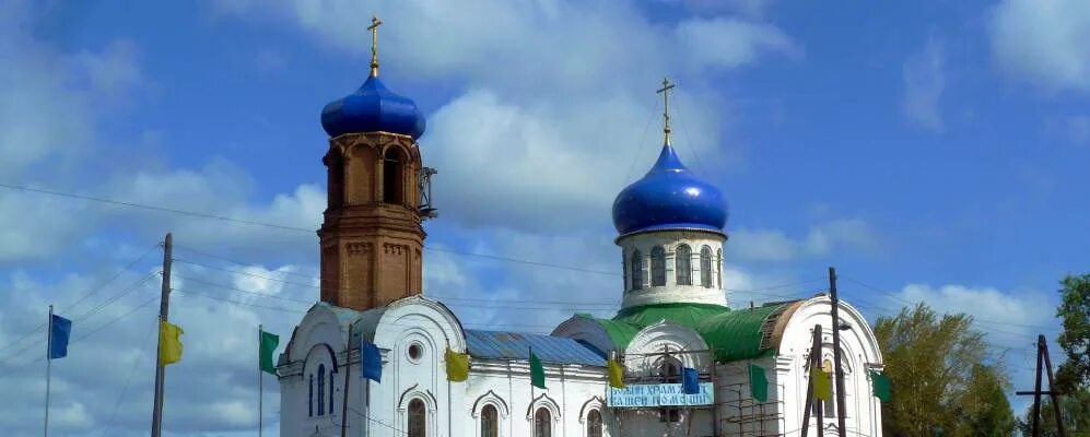 Село Покровское Свердловская область. Село Покровское 1 Нижний Тагил. Село Покровское Свердловская область Нижний Тагил. Храм село Покровское Каменский район Свердловская область.