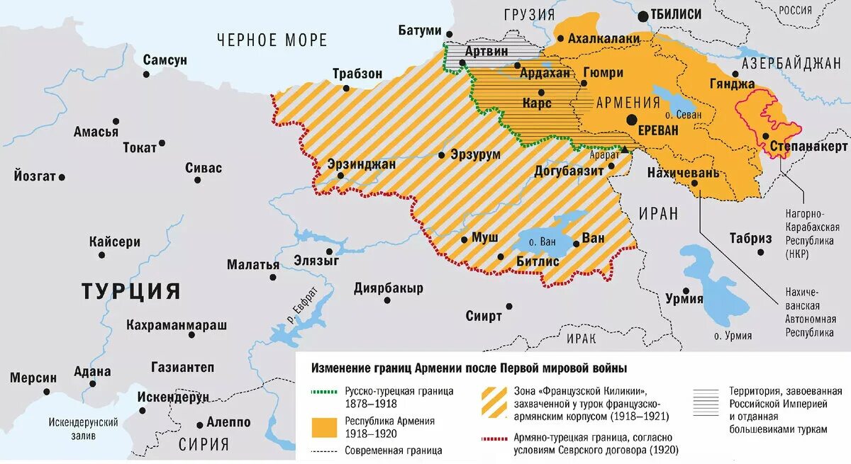 Турция принимают ли карты. Территория Армении до 1915 года площадь. Карский договор 1921 Армения. Границы Армении до 1921 года. Карта Западной Армении 1915.