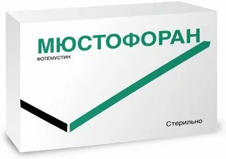 Противоопухолевые препараты и иммуномодуляторы