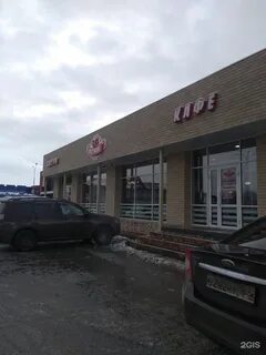 Нижневартовск 86