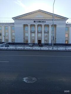 Сайт краевой дворец молодежи