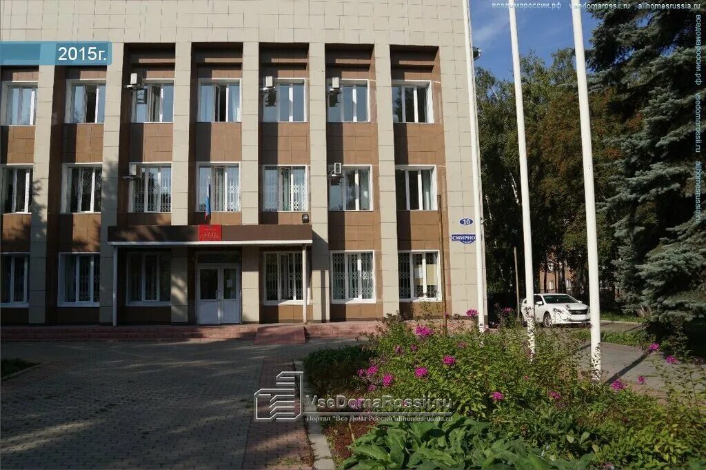 суды новокузнецк адреса