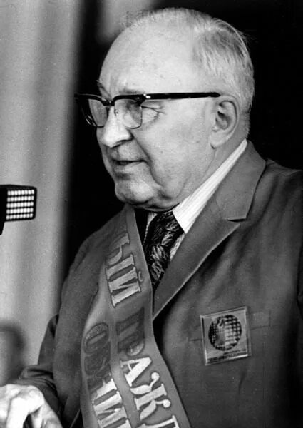 Министр средмаша славский. Славский министр среднего машиностроения. Файвель славский. Министр средмаша славский. Славский биография.