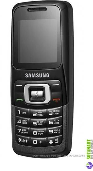 Старый телефон самсунг. Samsung sgh-b130. samsung b200. телефон самсунг кнопочный sgh 130. samsung b130 solutions.