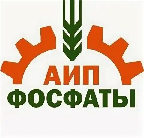 Аип