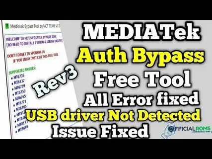 Mct mtk bypass