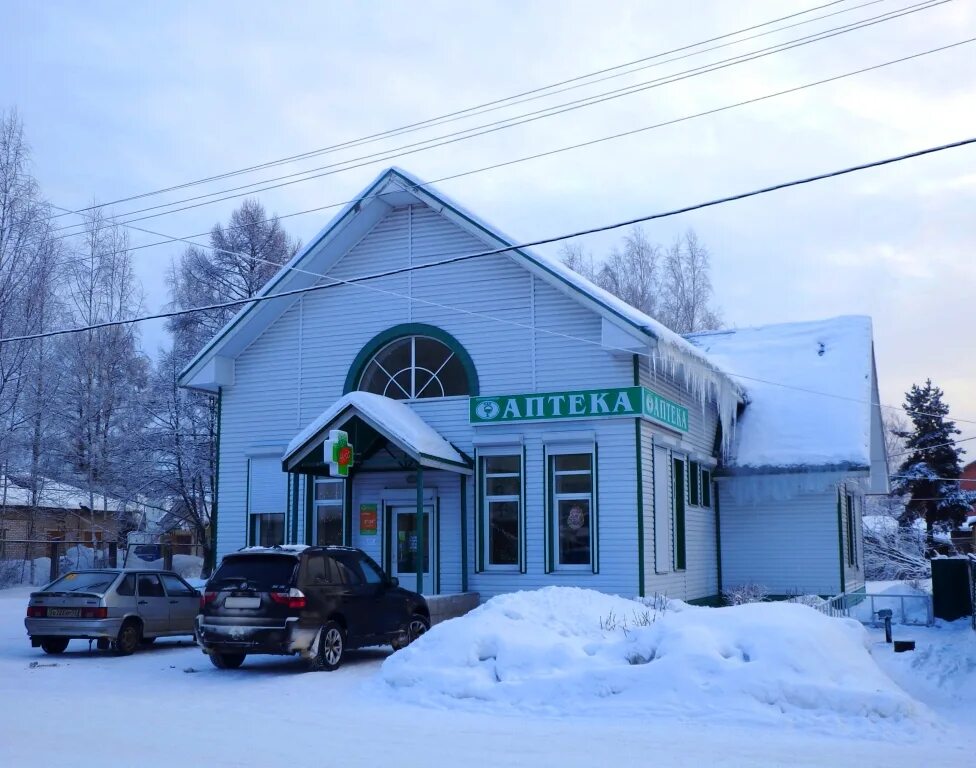 Посёлок Хвойная Новгородская область. Хвойная посёлки городского типа Новгородской области. Поселок хвойный Новгород. Новгородская 20 Вологда аптека.