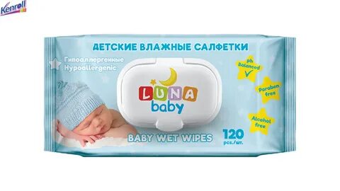 Влажные салфетки детские baby
