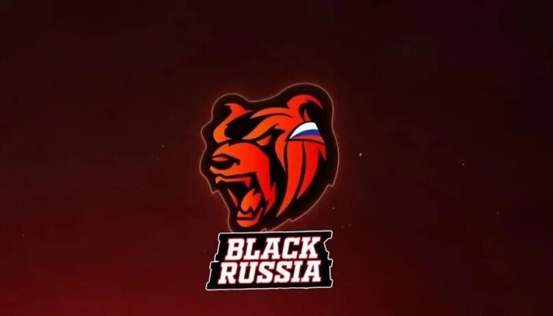 Блэк раша. Логотип Black Russia. Надпись Блэк раша. Ава Блэк раша. Загрузи black russia