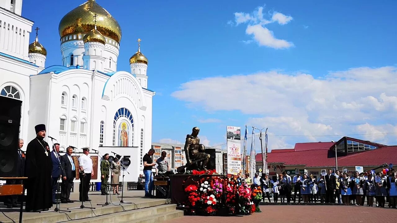 Волгоградская область краснослободский район. Город Краснослободск Республика Мордовия. Краснослободск Мордовия парк.