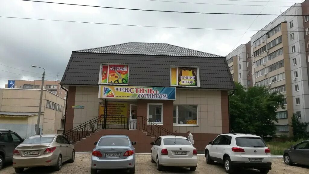 Текстиль ульяновск камышинская. Текстиль ульяновск тюленева. Фурнитура для текстиля. Текстиль ульяновск тюленева. Текстиль ульяновск тюленева.