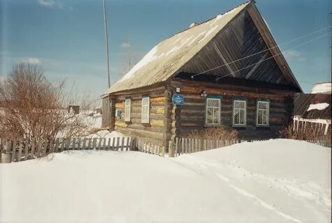 Села контакты