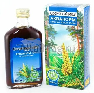 Сосна от кашля