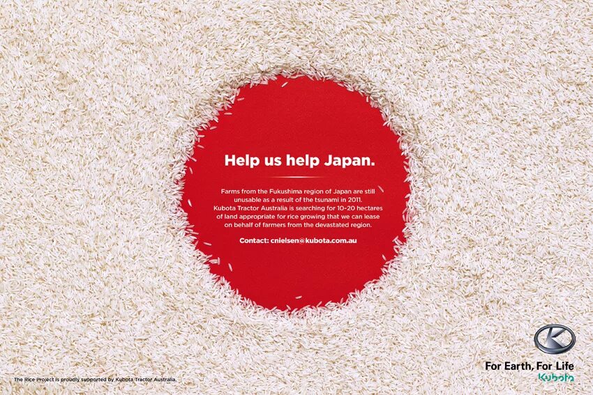 профит web design. проджект райс. проджект райс. группа бтс 2021. Rice project.