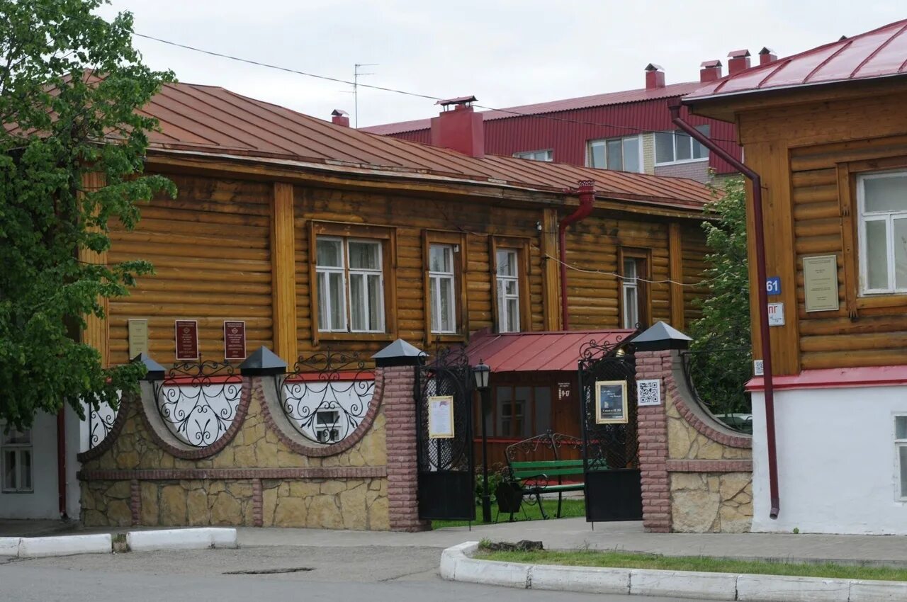 Елабуга после дождя. Типичная елабуга. Серебряный век библиотека елабуга. Типичная елабуга вконтакте. Типичная елабуга подсмотрено.