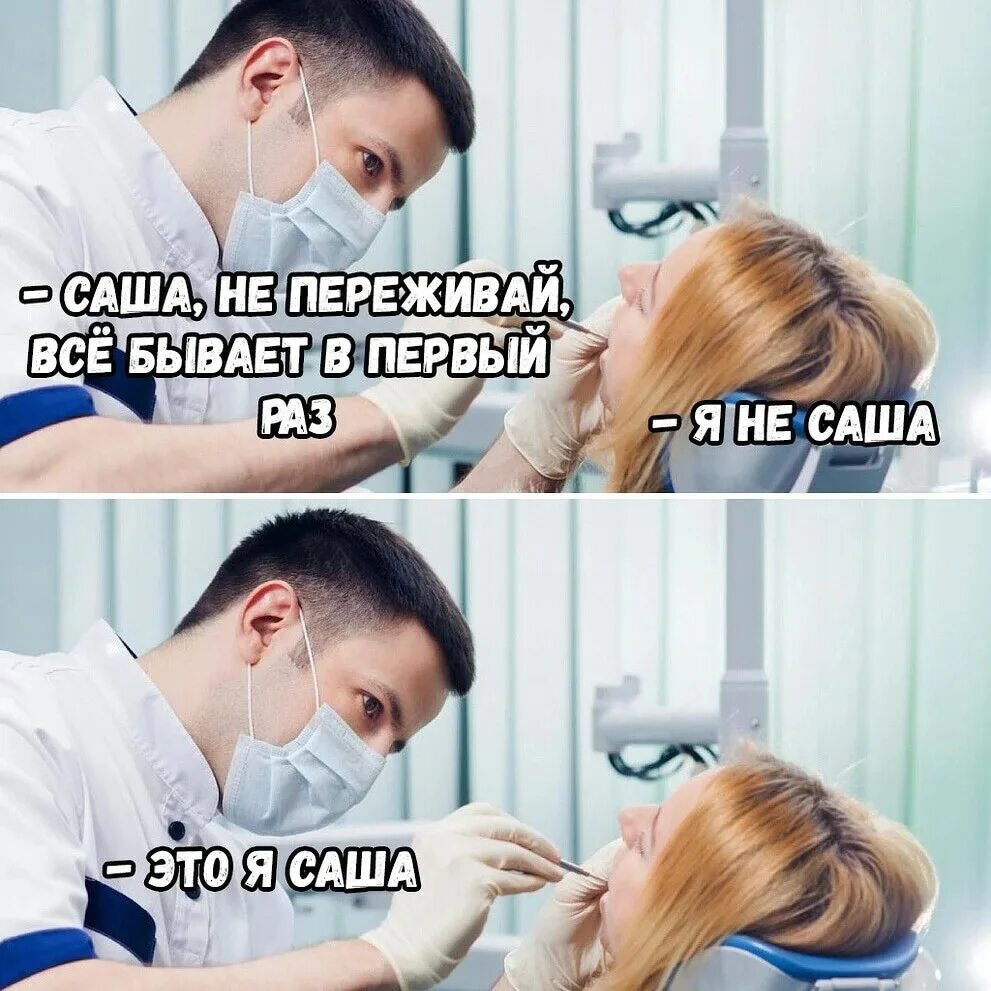 Мы не раз были здесь