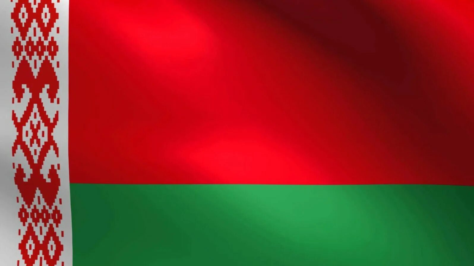 Флаг Беларуси 2022. Флаг Беларуси 2021. Флаг Беларуси 2020. Новый белорусский флаг.