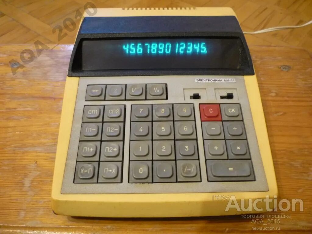 Калькулятор 44. Микрокалькулятор мк160. калькулятор мк-44. калькулятор мк 105. мк 86 калькулятор.
