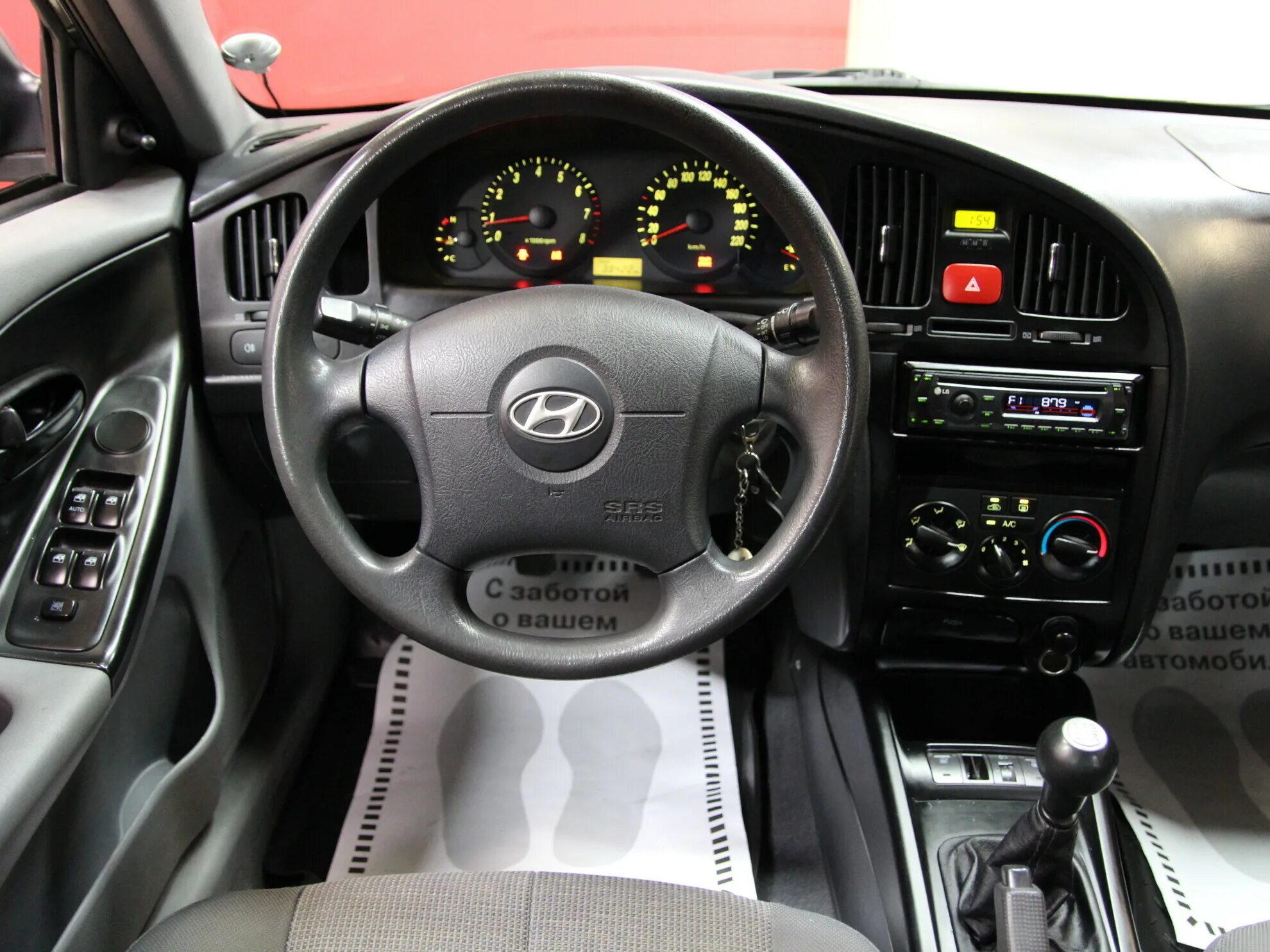 Хендай элантра xd 2005. Hyundai Elantra XD 2003. Hyundai Elantra XD 2006. Элантра 3 XD. Hyundai Elantra XD, 2001-2006.