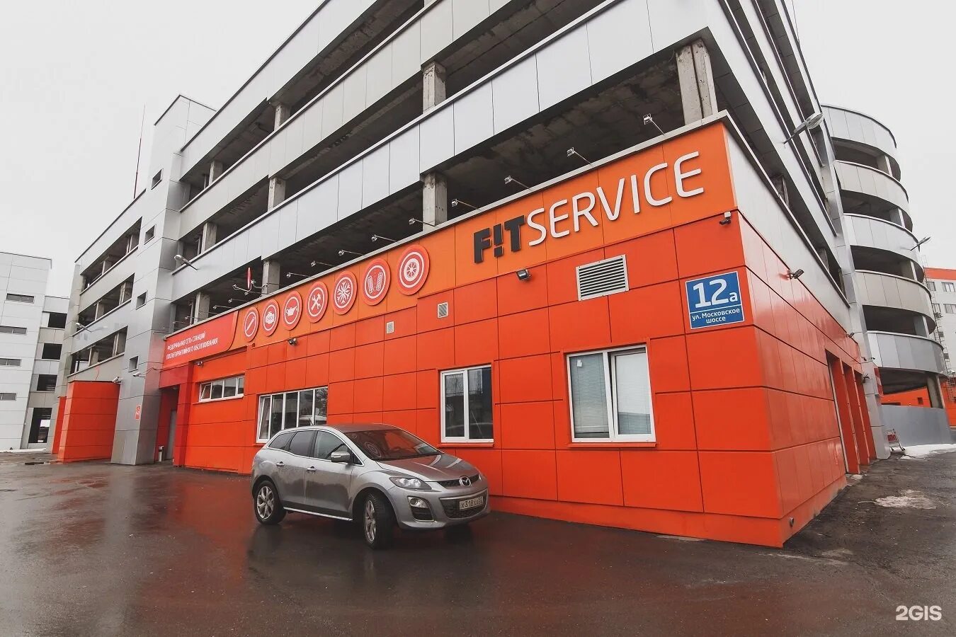 нижний новгород вакансии московское шоссе. московское шоссе 52/1 нижний новгород. московское ш,352 а. московское шоссе 52. московское шоссе 33.