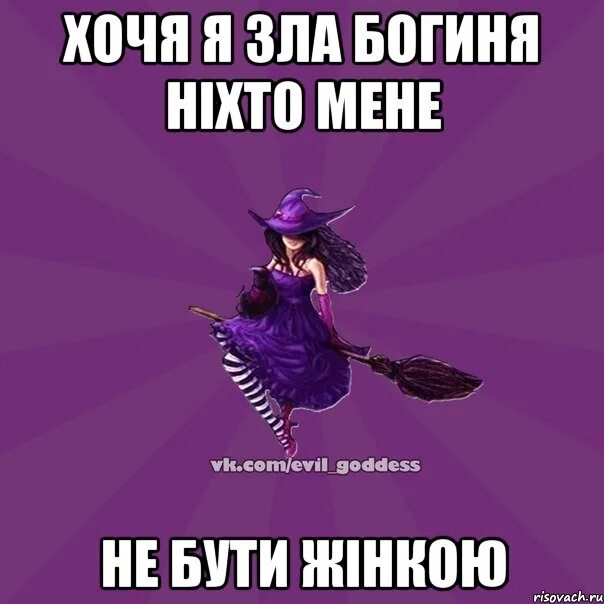 Я конечно могу вести себя нормально но черт возьми это же так скучно. Я конечно могу вести себя прилично но это так скучно. Малыш я не со зла ремикс. Малыш я не со зла ремикс. Chagunava золотой домик (d.