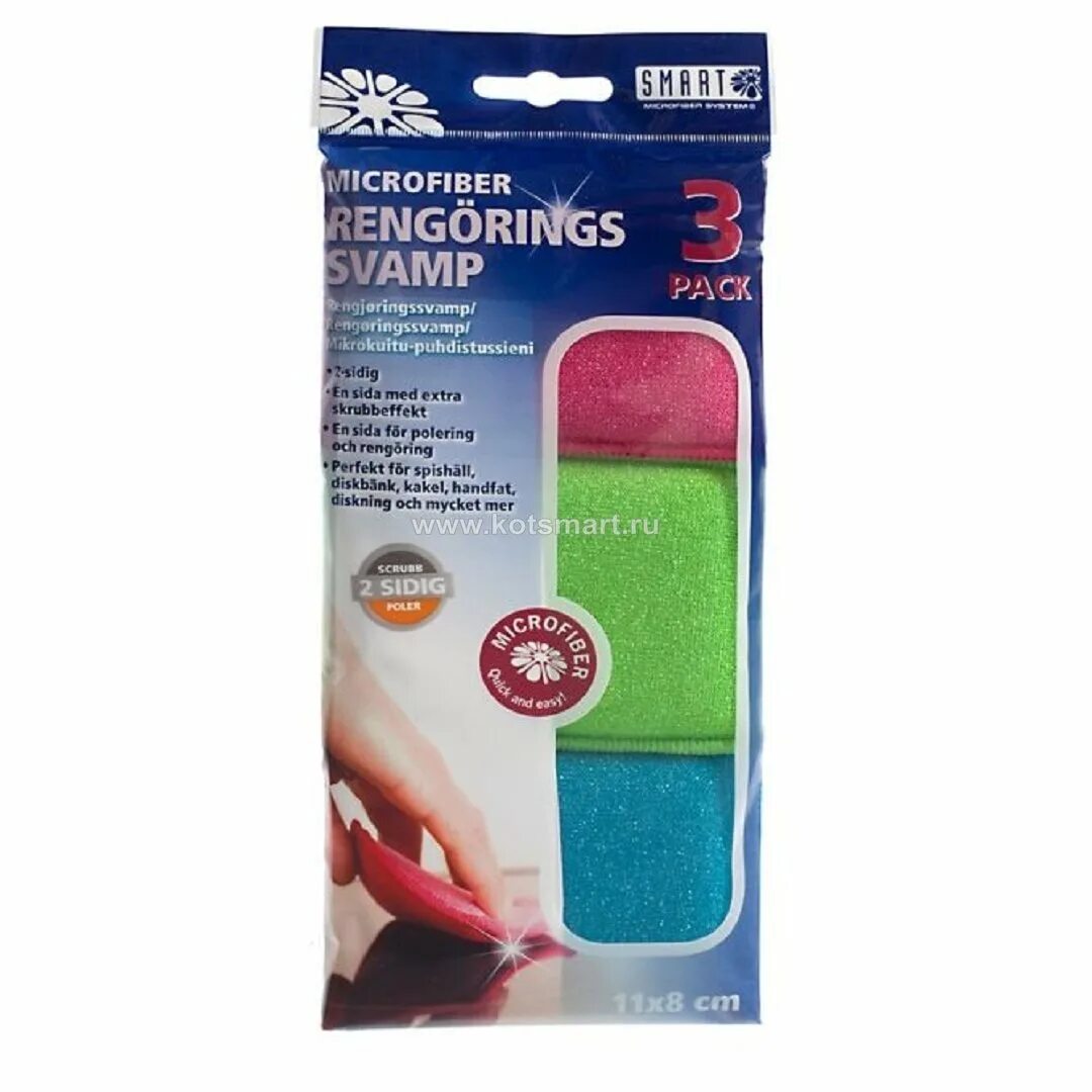 Губка белый кот. Швабра-губка smart microfiber. губки для посуды смарт. губка для посуды белый кот. многоразовая губка для посуды.