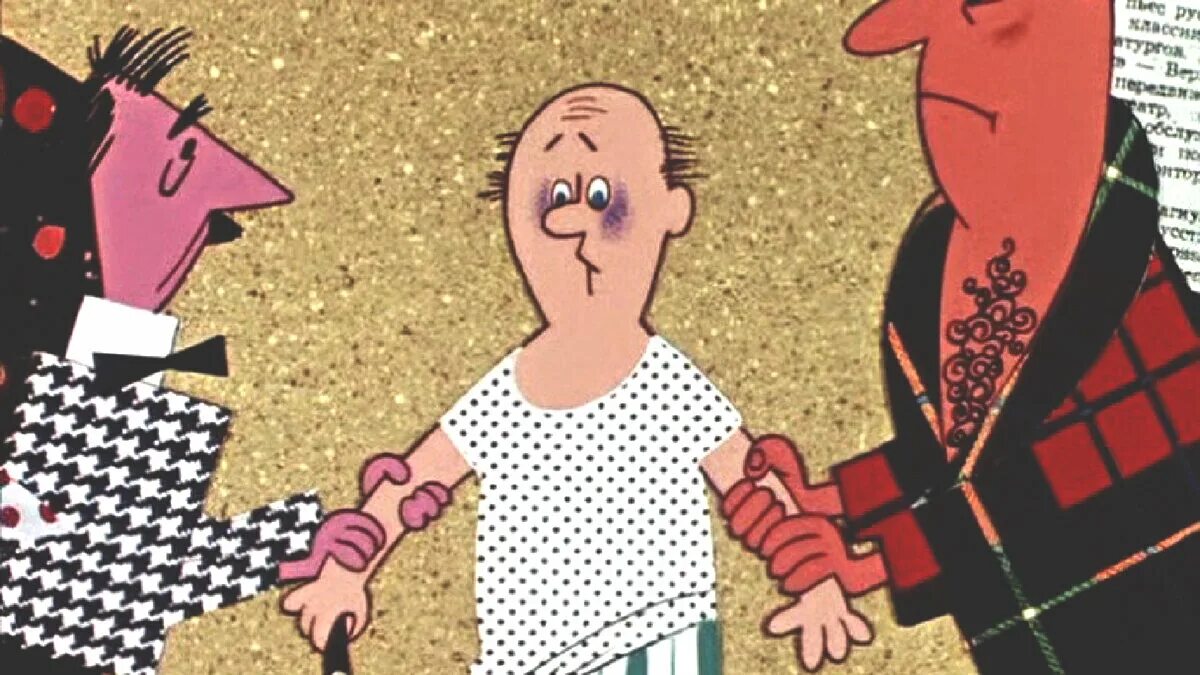 Дядя федор из мультика простоквашино. Трое из простоквашино 1 серия. Союзмультфильм герои. Мультфильмы ссср. Простоквашино.