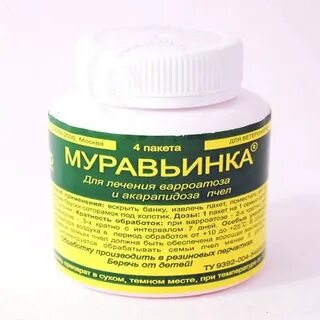 Муравьиная кислота для пчел
