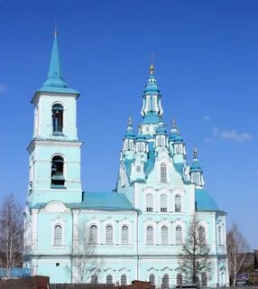 Алапаевск синячиха