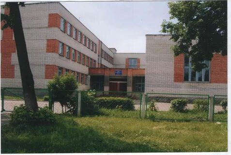 Сайт школы кузнецк