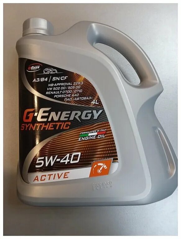 Лучшее масло g energy. G-Energy Synthetic Active 5w-40. G-Energy Synthetic Active 5w40 (4л+1л). 253142410 G Energy. Масло Джи Энерджи 5w40 синтетика Актив.