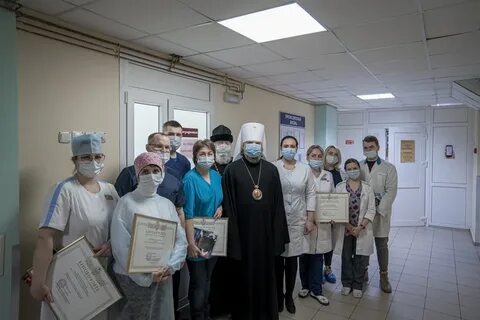 Областная больница города твери