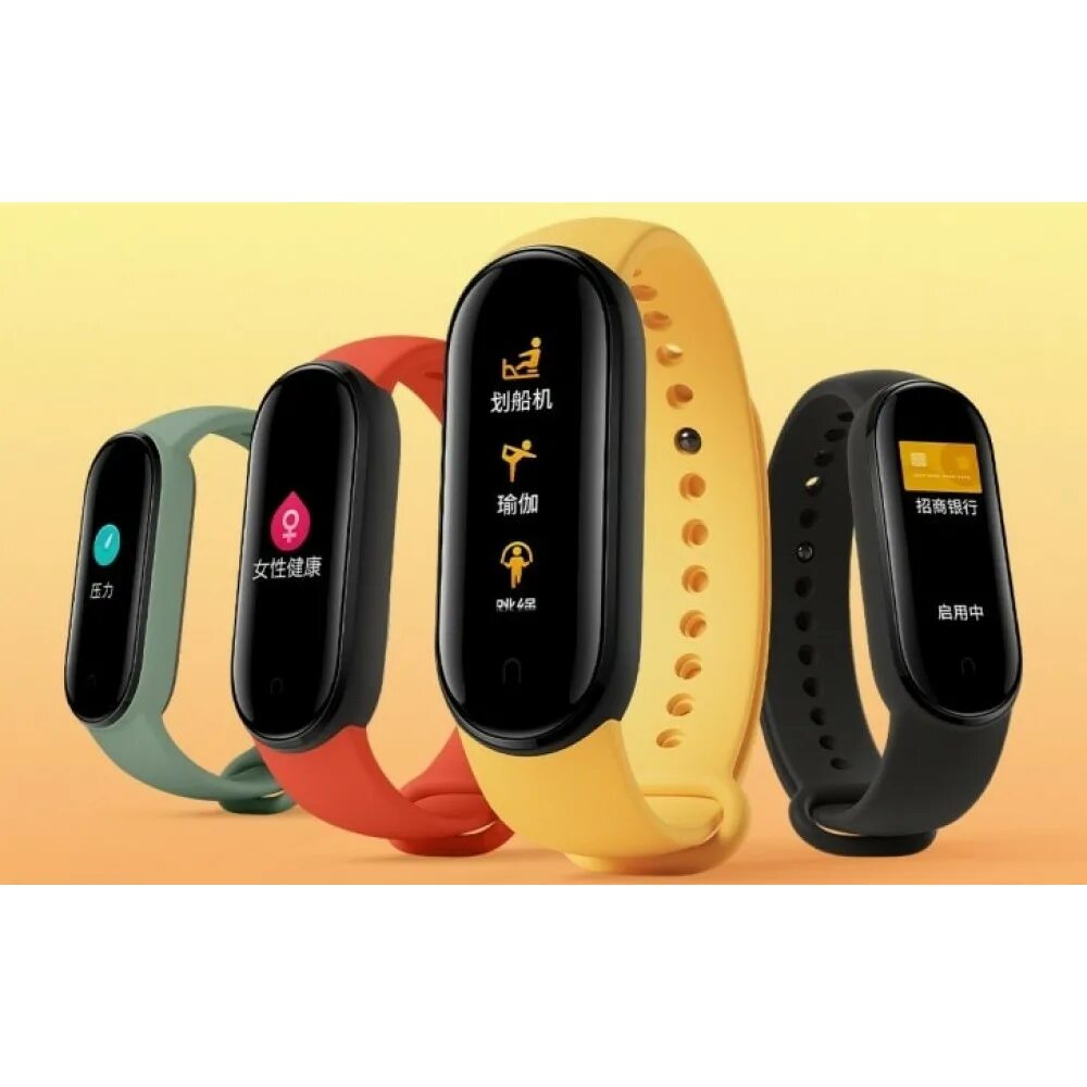 Часы сяоми ми бэнд 5. Браслет smart band 5. Браслет smart band 5. Фитнес браслет smart band m4. Смарт браслет сяоми ми бэнд 6.