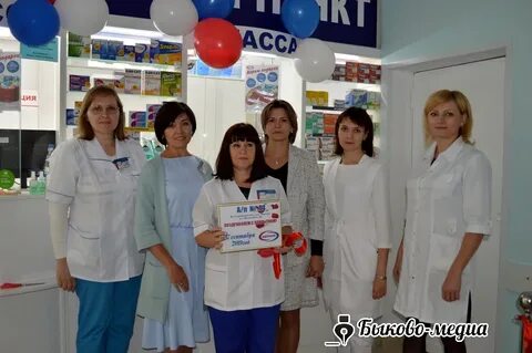 Быковская црб волгоградская область