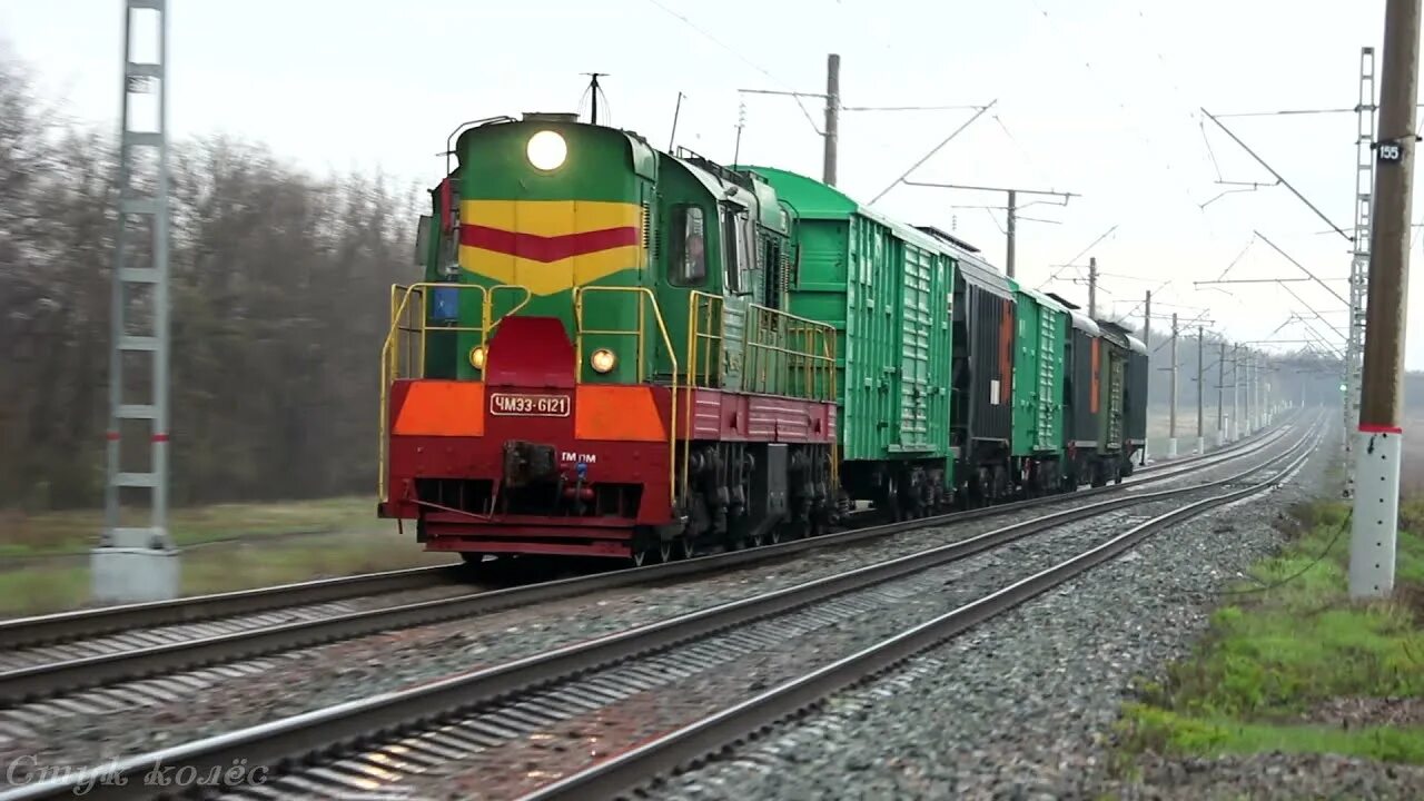 Жд станция кингисепп. Км поезд. О. Электричка 604 км воронеж. Эр9е.