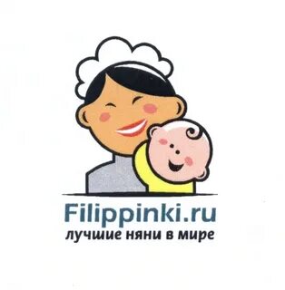 Помогатель сайт нянь