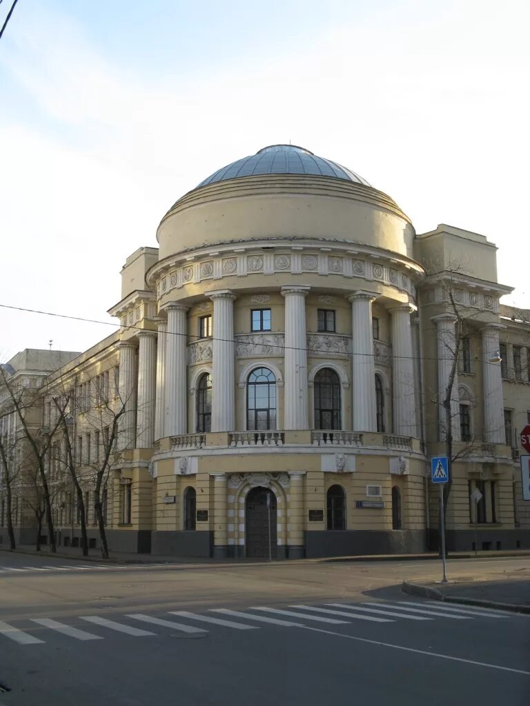 Мпгу поступи. Московский государственный педагогический институт им в.и Ленина. МПГУ Московский педагогический. МПГУ имени Ленина. Фрунзенская институт МПГУ.