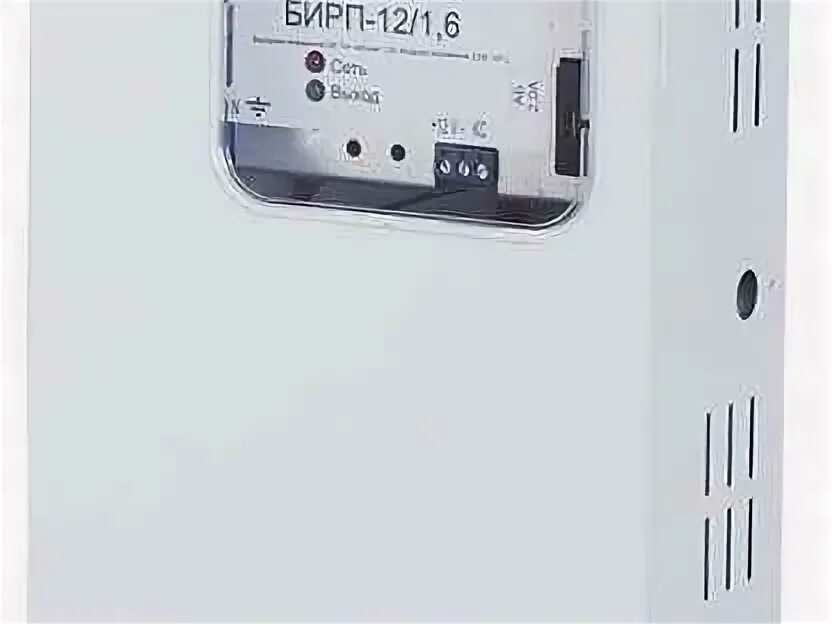 Бирп 6. Бирп-121.6. бирп-126v. бирп 126. бирп.