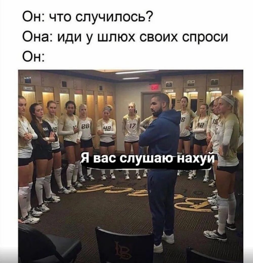Почему Женатые Ходят К Проституткам