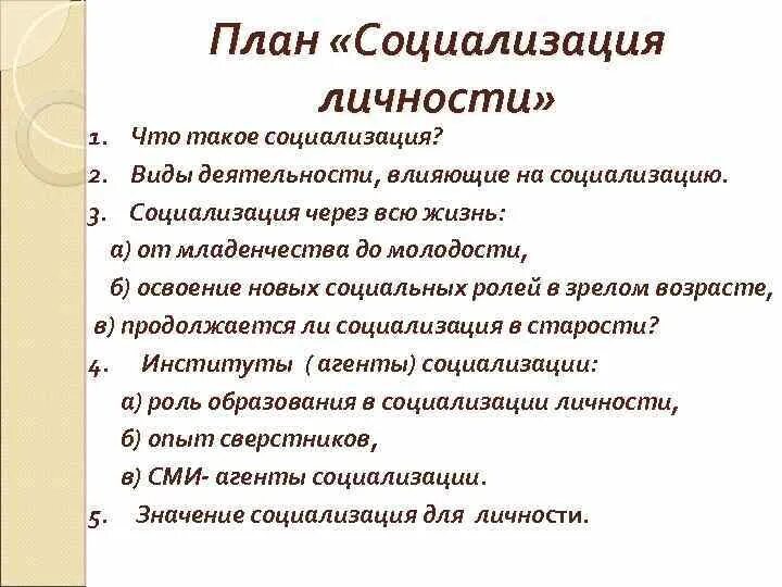НЛО прилетело и украло описание.