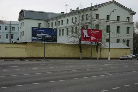 Подольское шоссе
