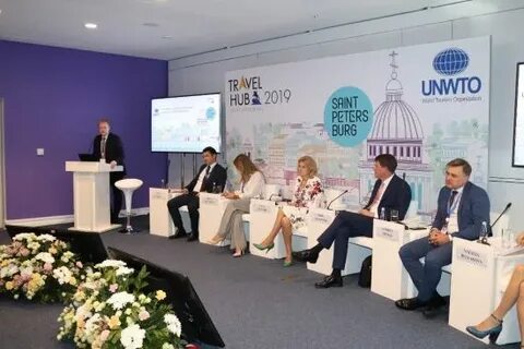 Петербург тревел