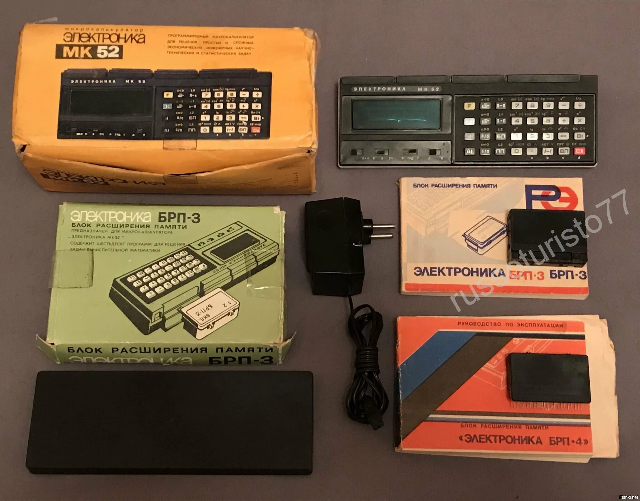 Калькулятор б3-34. Блок управления кситал v0r8-433. Блок расширения памяти мк 52. Блок брп3. Мк 52 брп 3.