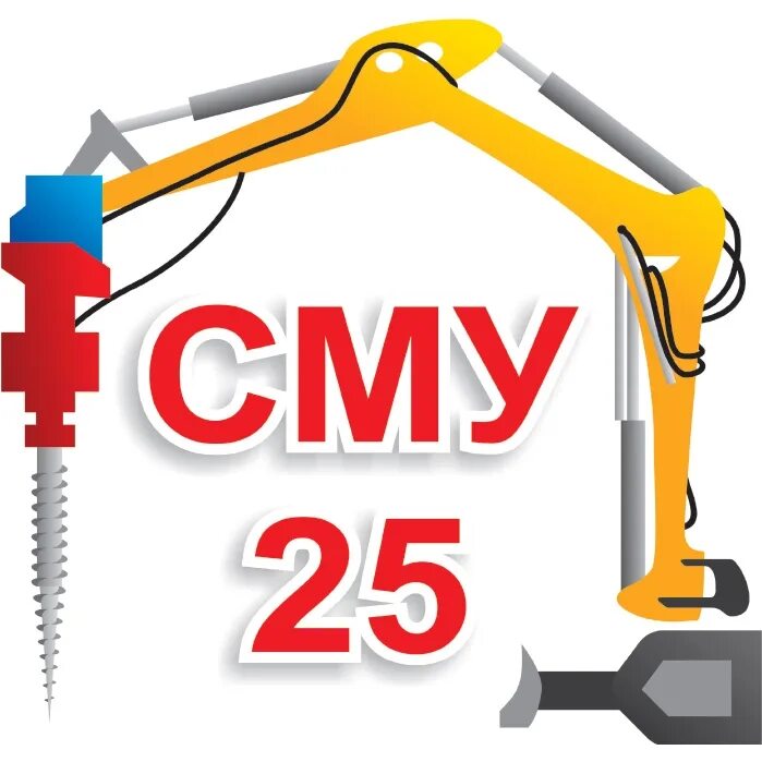 Сму дом. Сму 25. специализированное монтажное управление. сму-25 метростроя. сму-1 екатеринбург.