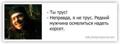 Парень редко пишет