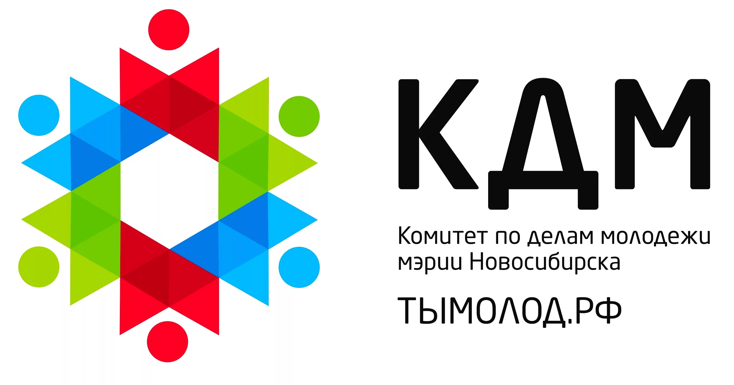 центр интеллектуального развития. молодежный центр эмблема. центр для детей с задержкой речевого развития. томатис терапия для детей с задержкой речевого. центр развития отзыв.