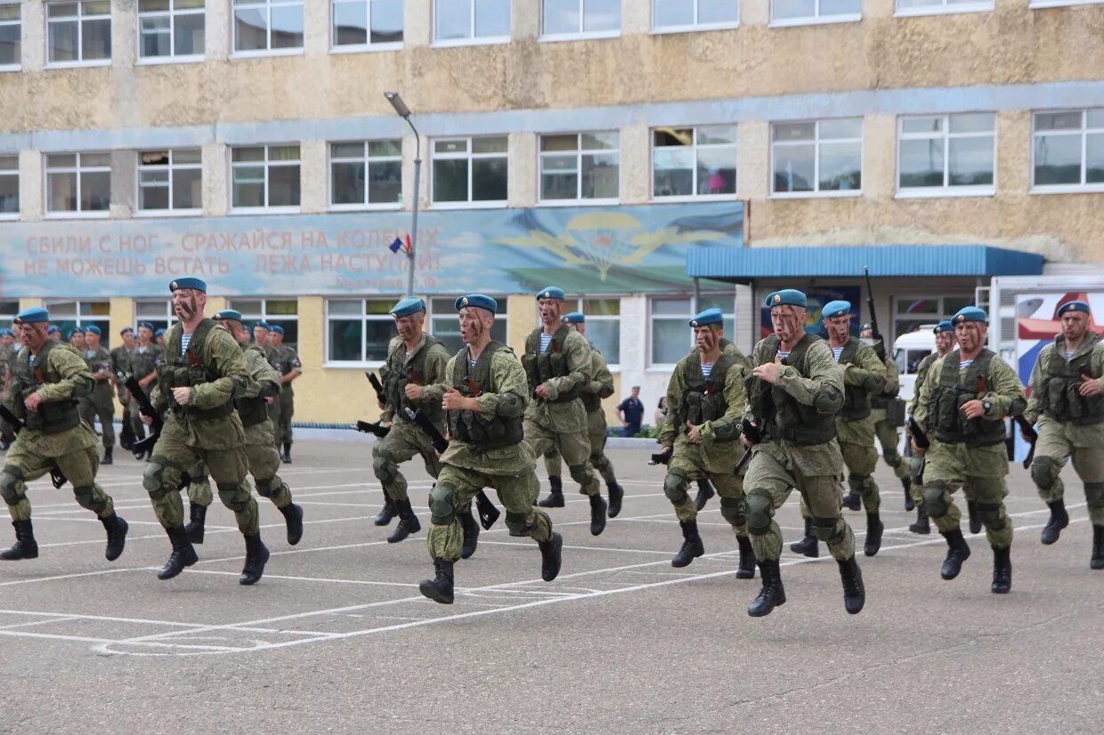 11 ДШБ Могоча. 83 Бригада ВДВ Уссурийск. 83 ДШБ Уссурийск. ВДВ 11 ОДШБР. 3 й штурмовой бригаде