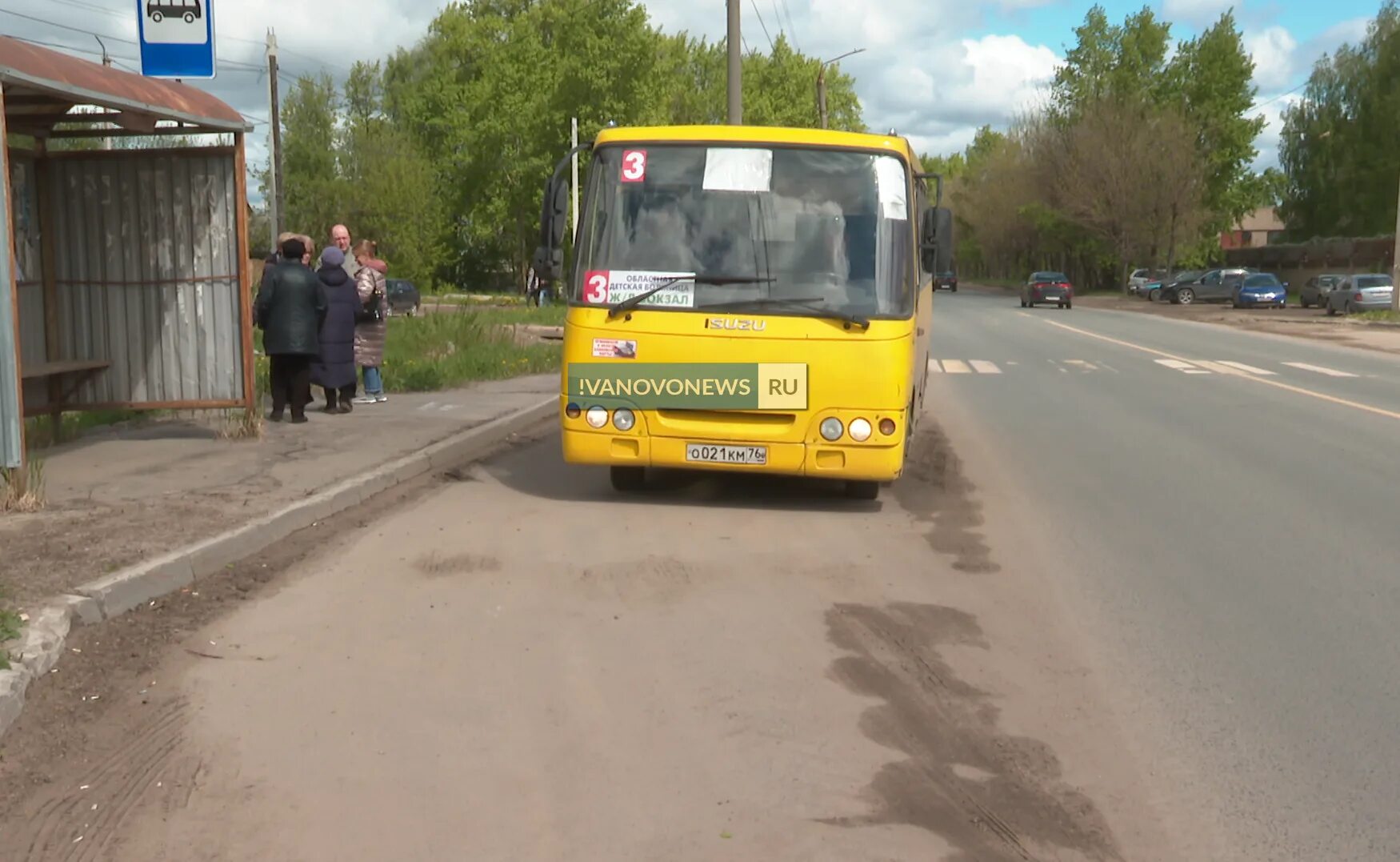 Автобусы Иваново. Автобусные маршруты. Иваново городской автобус. Новые автобусы Иваново.