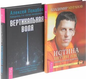Книга иг